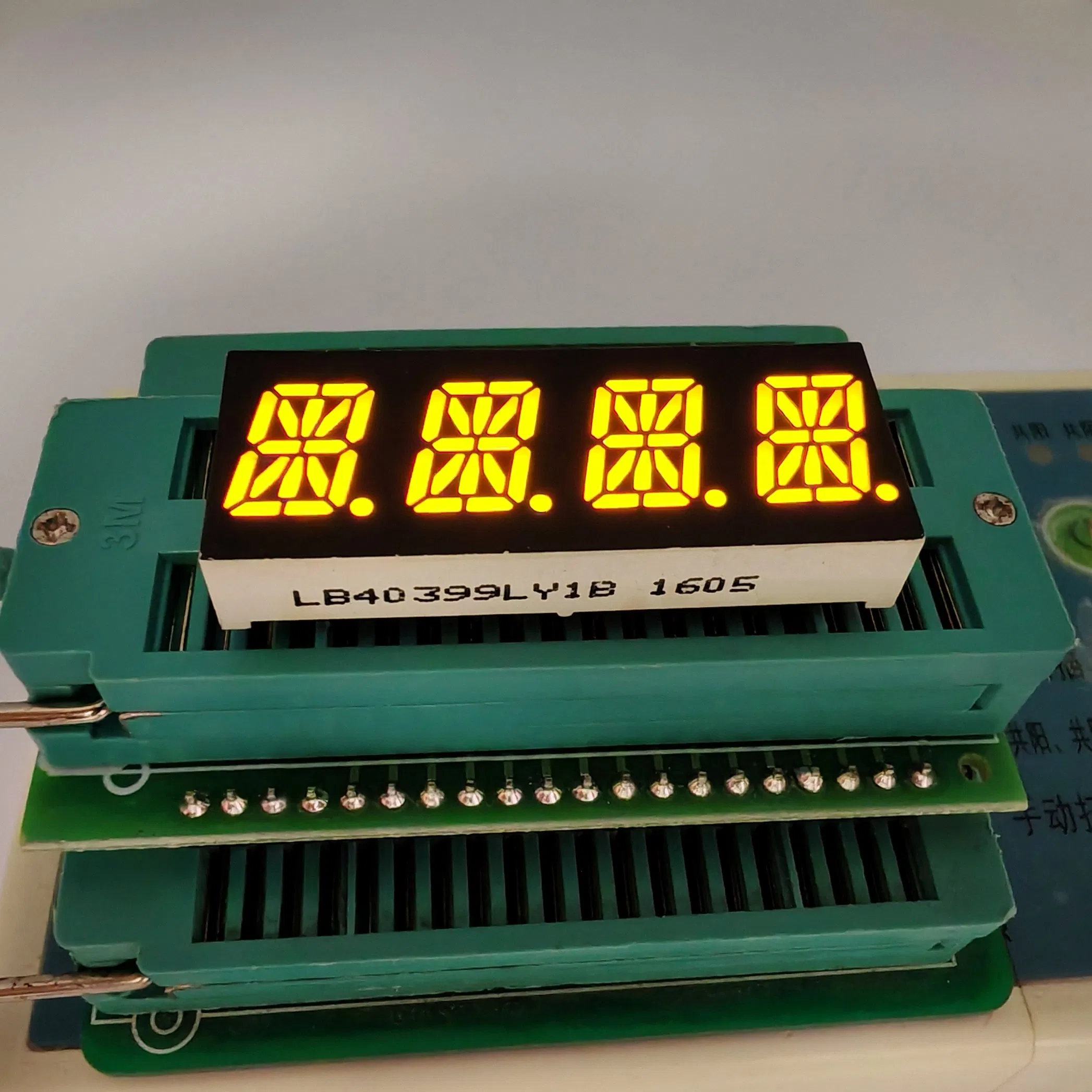 Long-Lasting 16-Segment Alphanumeric LED Display in Ultra Bright Yellow