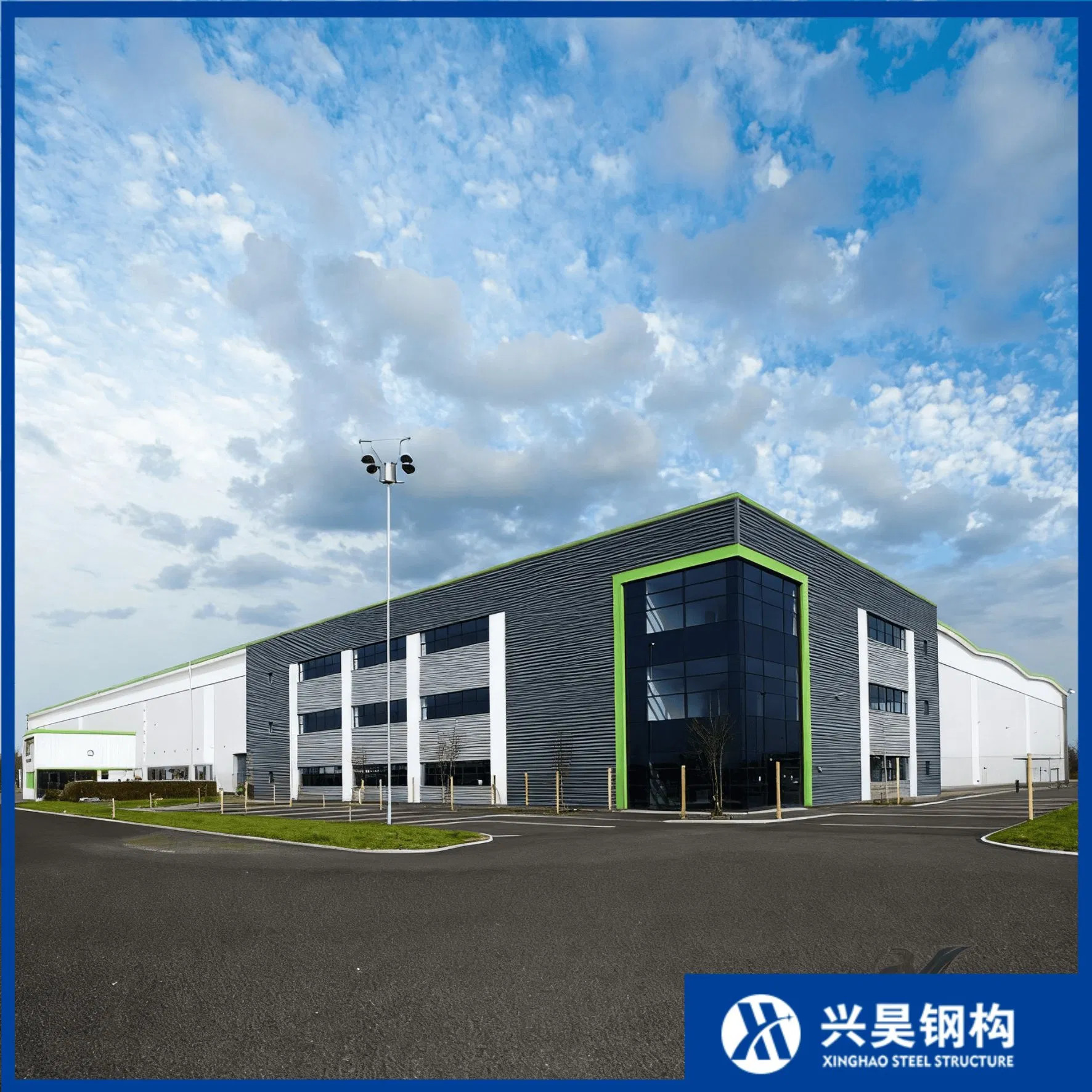 Customized Modern Residential Villa Prefabricated Steel Structure House/Workshop/Building