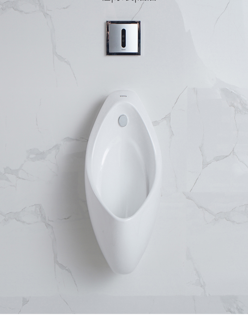 Sensing Urinal Wall-Mounted Household Ceramic Urinal for Men