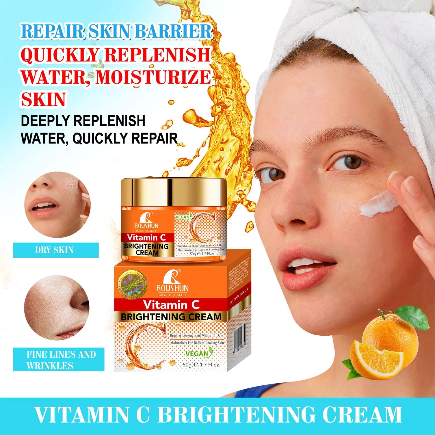 Roushun Brightening Vitamin C Face Cream for Radiant Skin