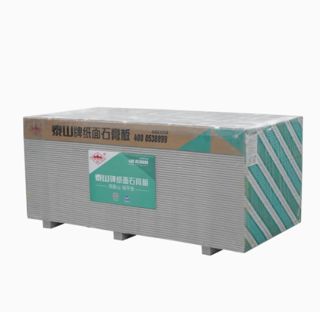 Premium Plasterboard Ceiling Panels for Modern Interior Design