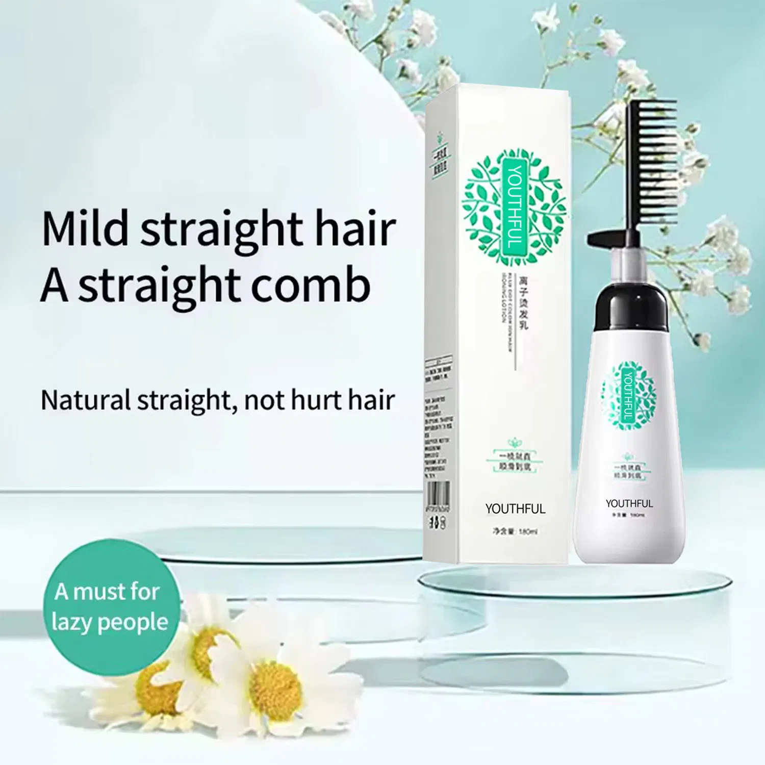 Home Use Hair Straightening Cream with Comb