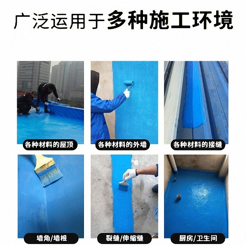 Nbs-101 K11 Universal Waterproof Coating Polymer for Basement/ Bathroom/ Kitchen/ Cement Wall