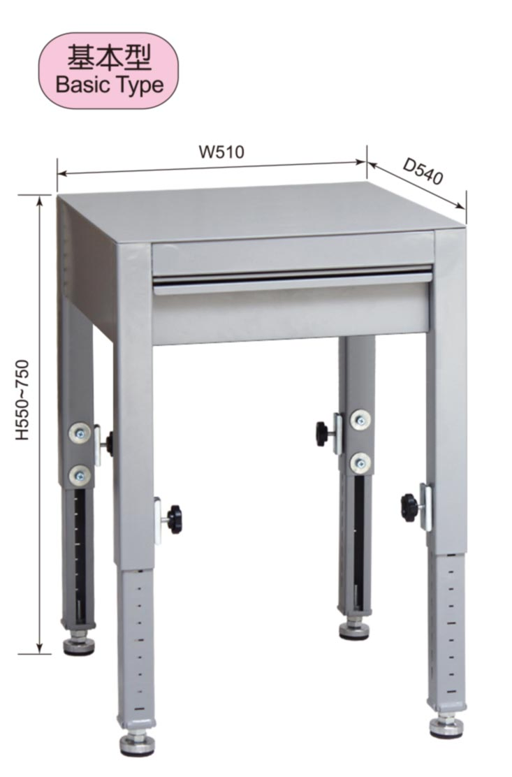 Metal Drill Foundation with 2 Drawers
