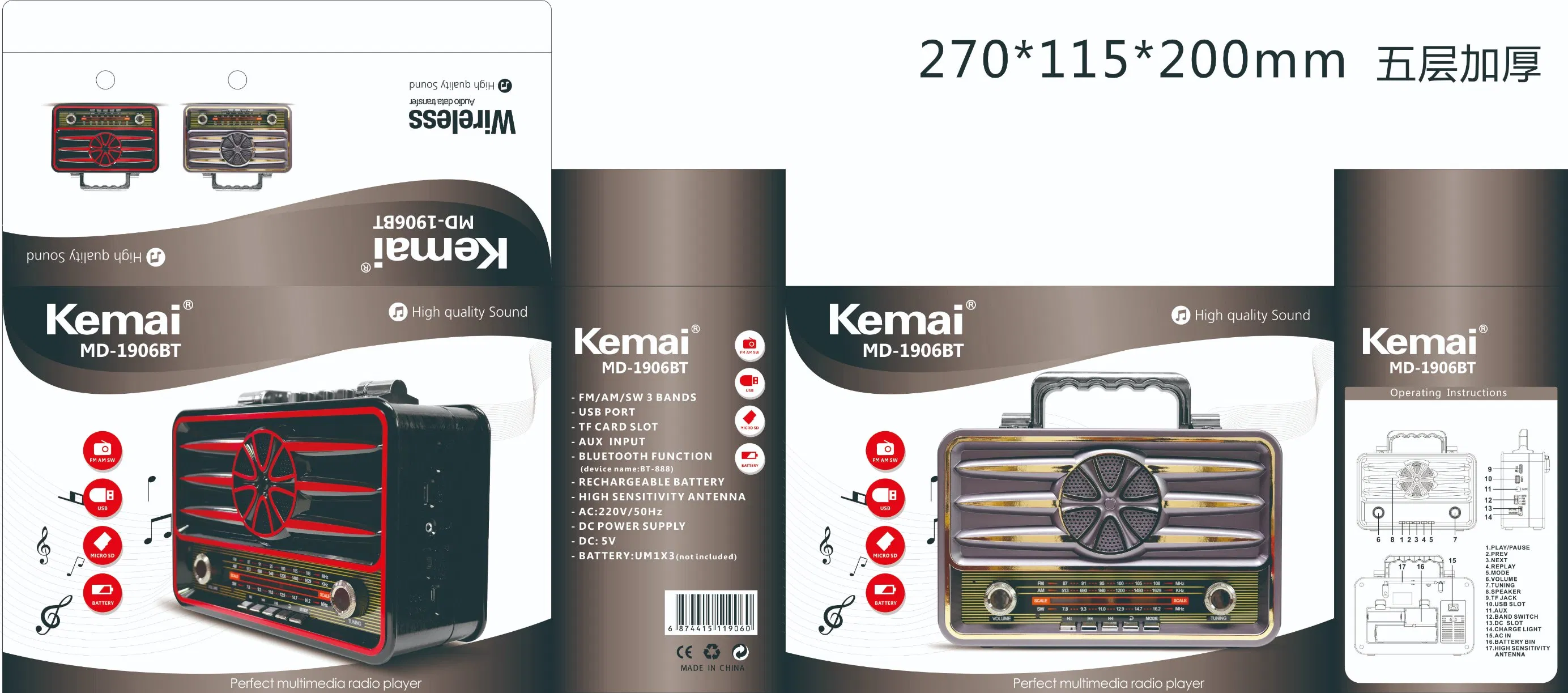 Meier M-1906BT Portable 3-Band Am FM Sw Radio, High Volume, Wireless Connectivity, TF Card and MP3 Player, Rechargeable Speakers Classicism