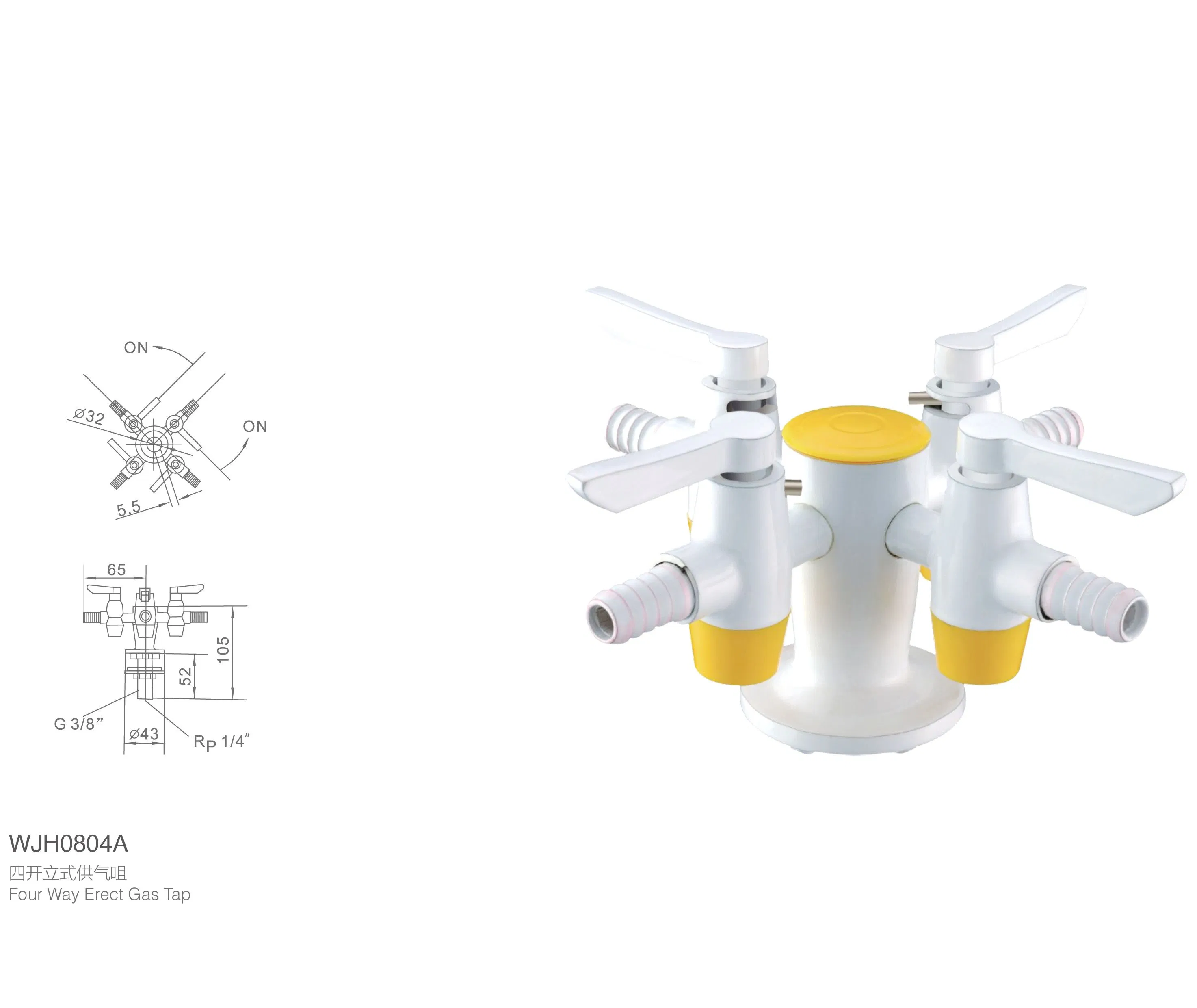 Лабораторный газовый кран для химических экспериментов