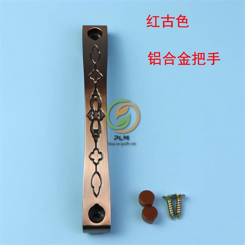 Alloy PVC Handles in Plisse Mesh Screen System