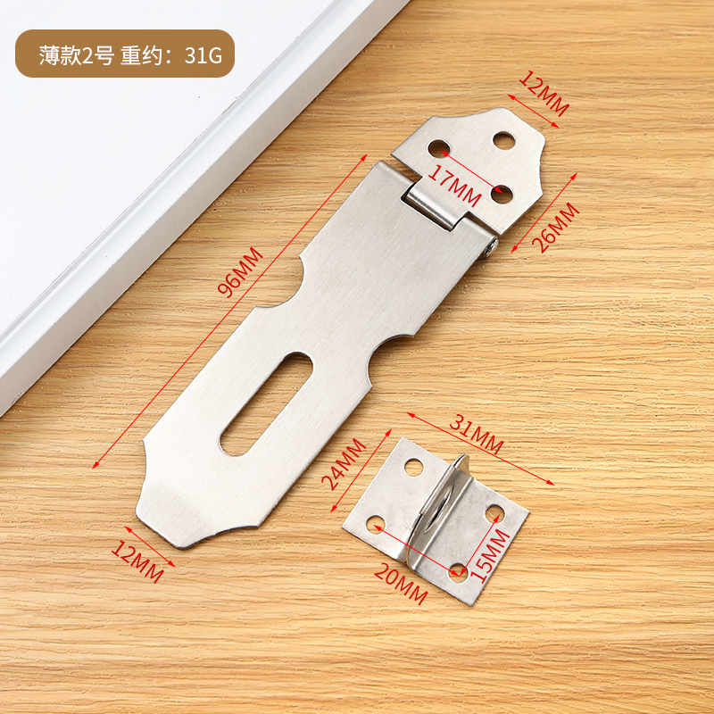 Classical Stainless Steel Hasp with Lock Hole Drawer Lock Easy Install for Anti-Theft Wooden Furniture Locking Padlock