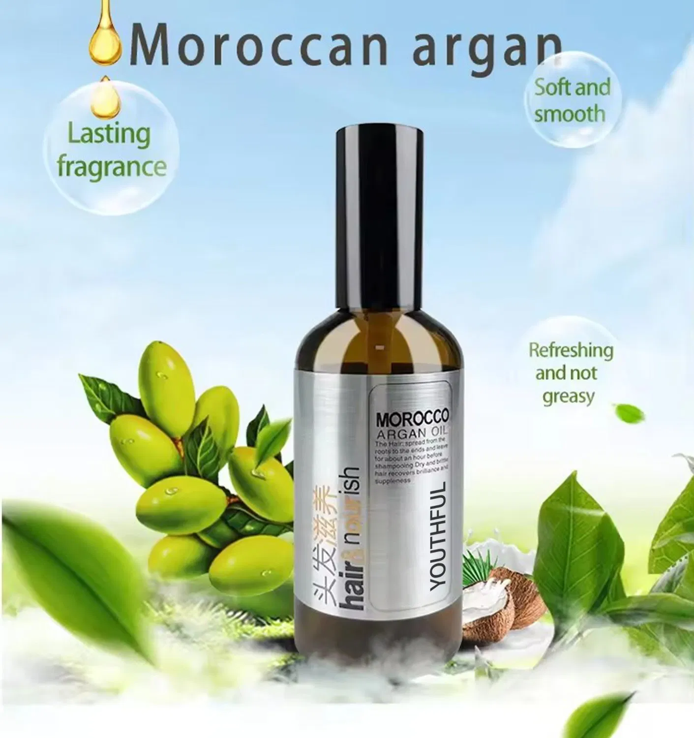 Argan Oil Dyed Hot Curly Straightened Hair Care Essential Oil