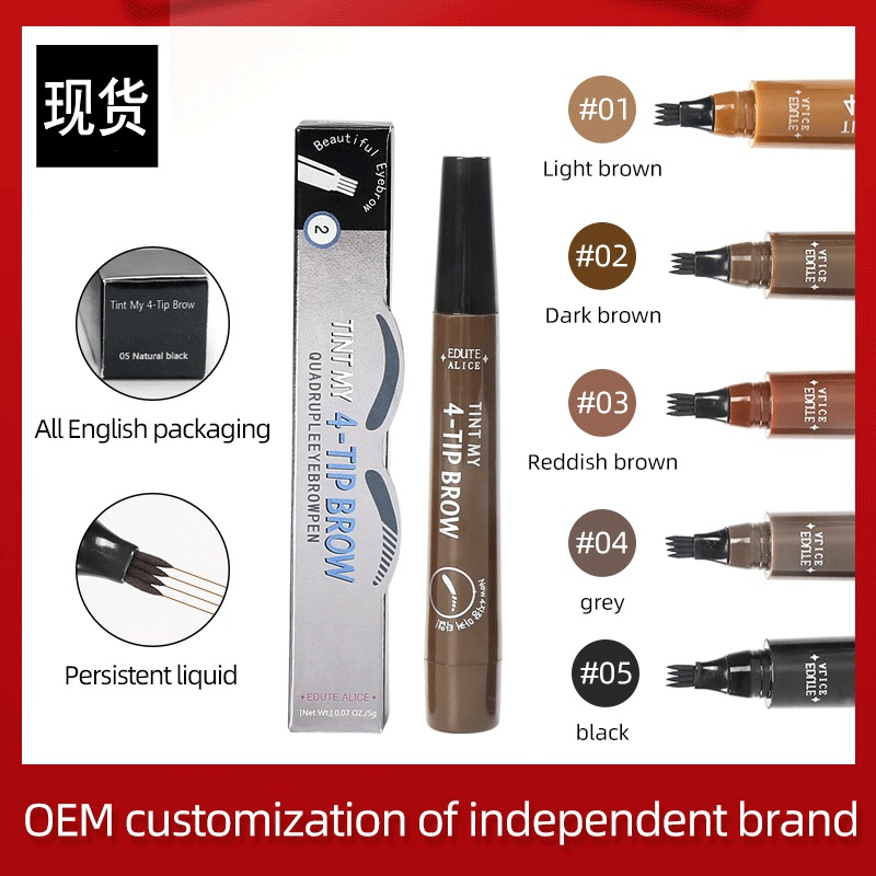 Ep01four-Brow Pencil Liquid Brow Pencil Imitation Wild Waterproof Waterproof Anti-Perspiration Dye 4 Cross-Border Beautiful Color Makeup Explosion Manufacturers
