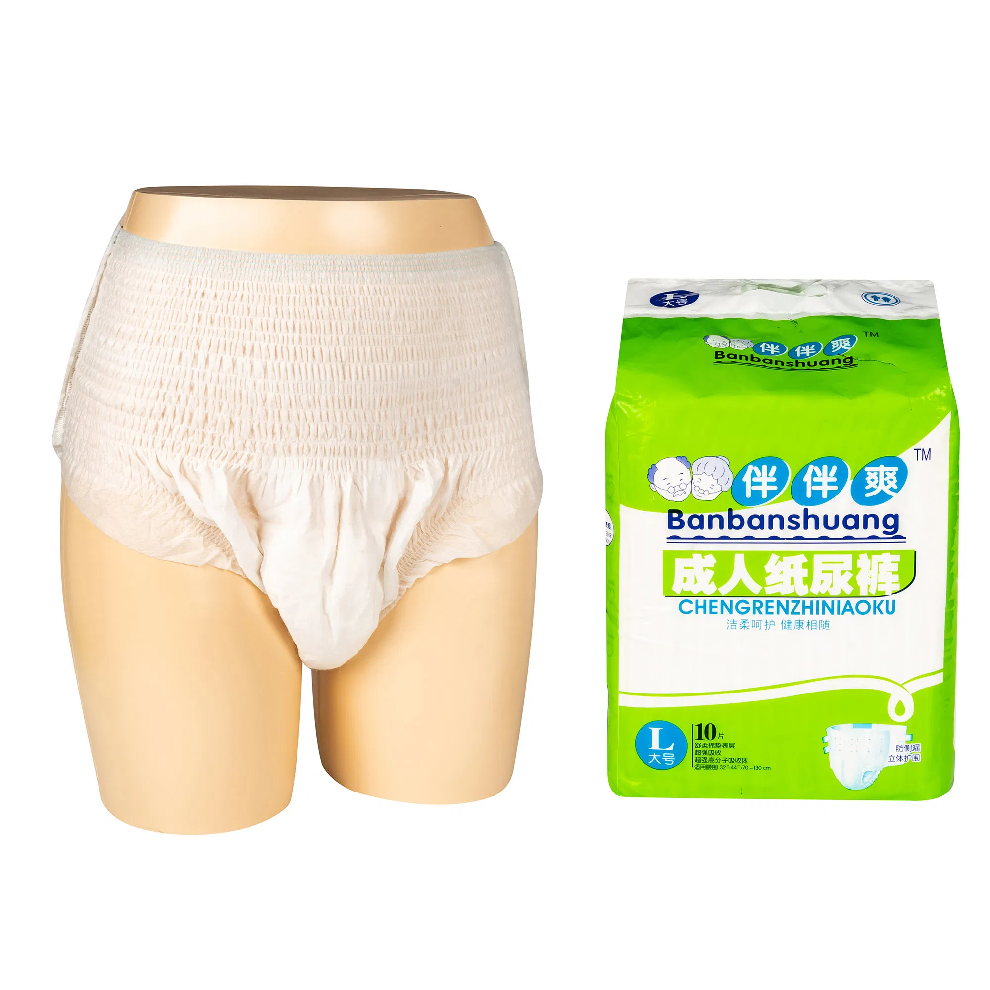 China M Customization Pant Diapers Xxx Sanitary Pad Adult Incontinence Diaper ODM