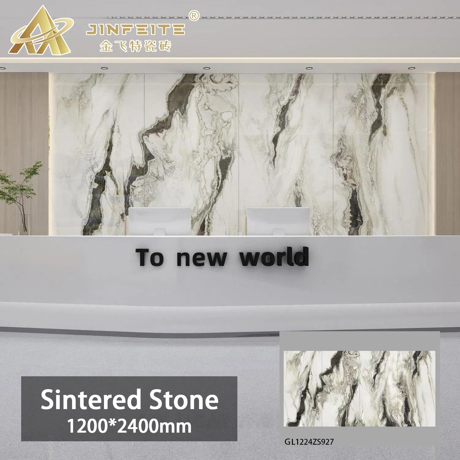 High Quality 1200*2400 Sintered Stone Bathroom Glossy Wall Glazed Polished Marble Tile
