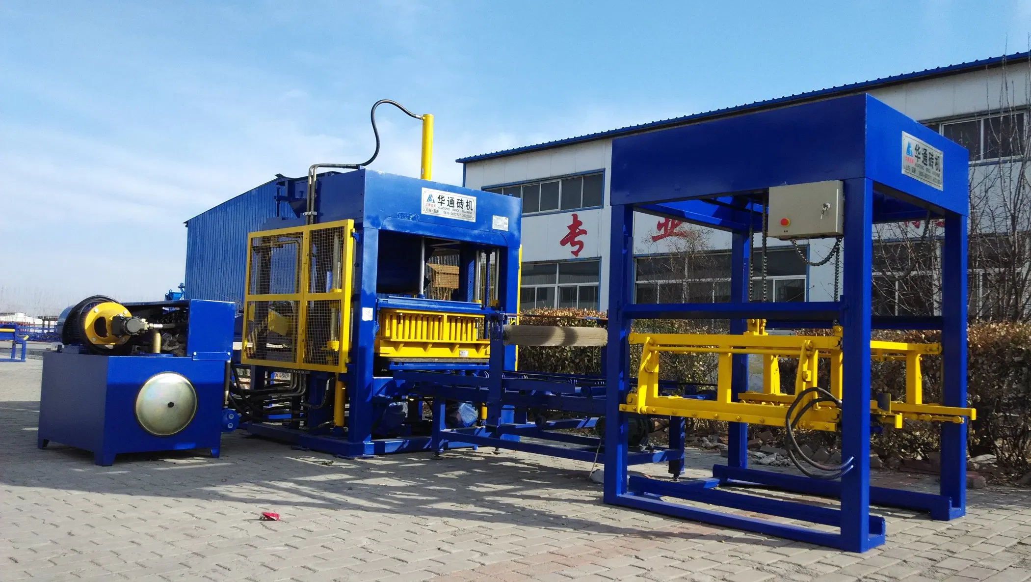 Fully-Automatic Block Making Machine with High Capacity Effiency