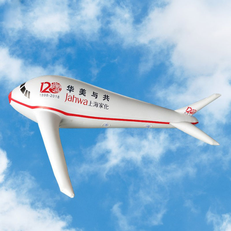 New Product Advertising Inflatable Balloon Helium Blimp Helium Balloon Inflatable Airships Shape Balloon with Factory Price