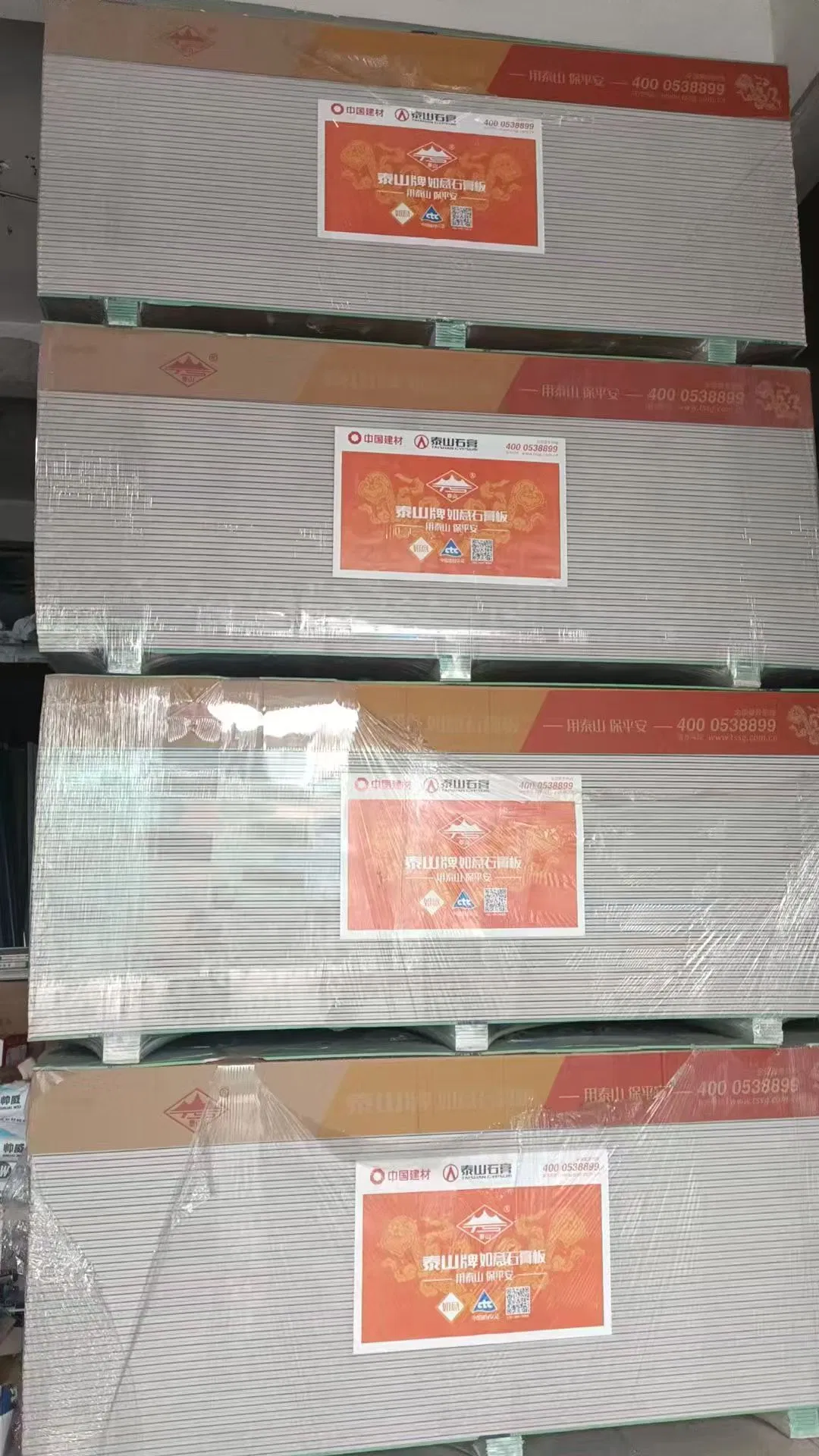 Domino Drywall Export Plaster Gypsum