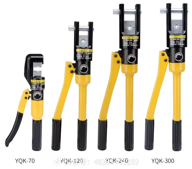 Гидравлический обжимной инструмент для троса и цепи