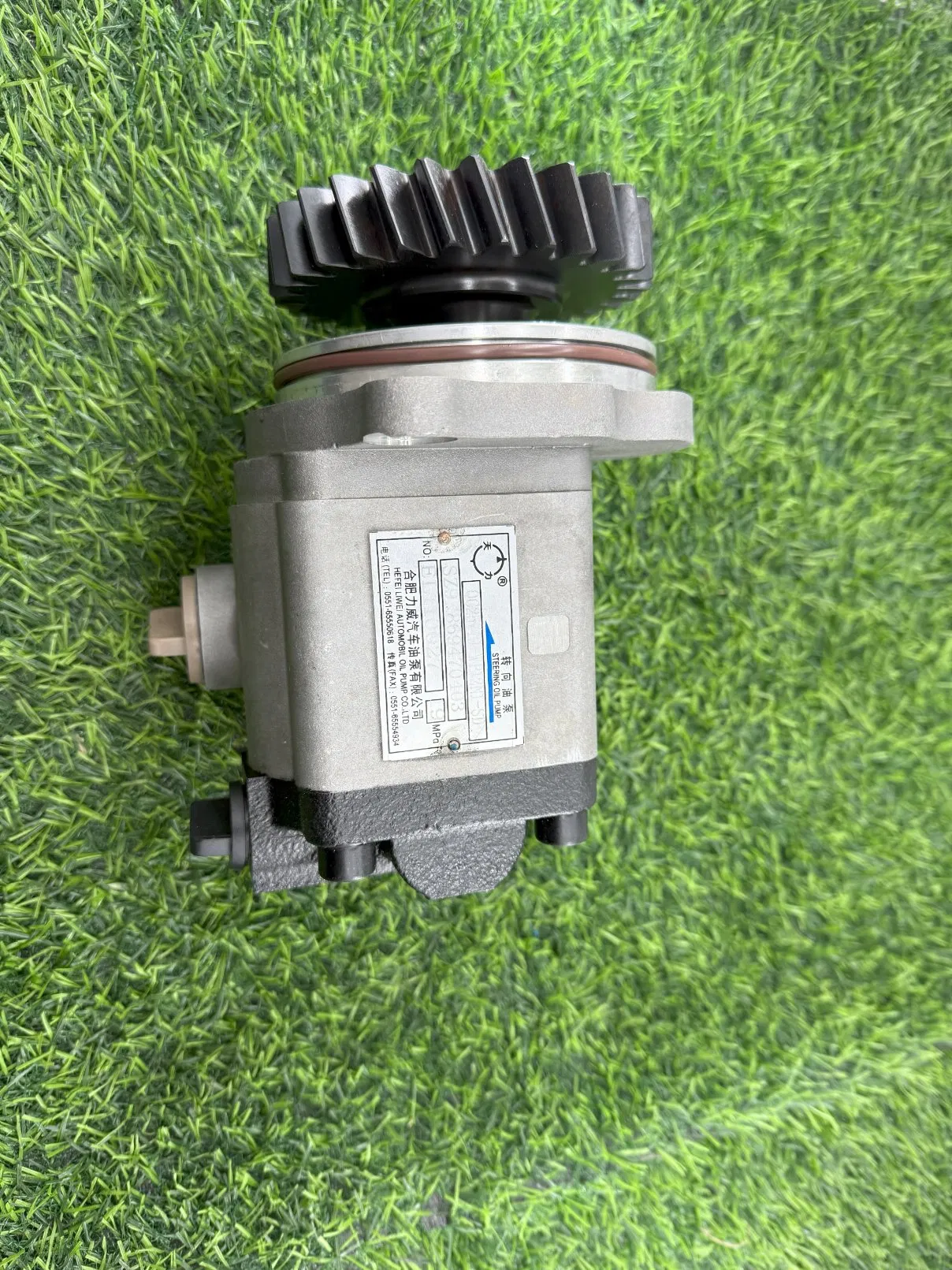 Насос гидроусилителя руля Tonly SZ9K869470403