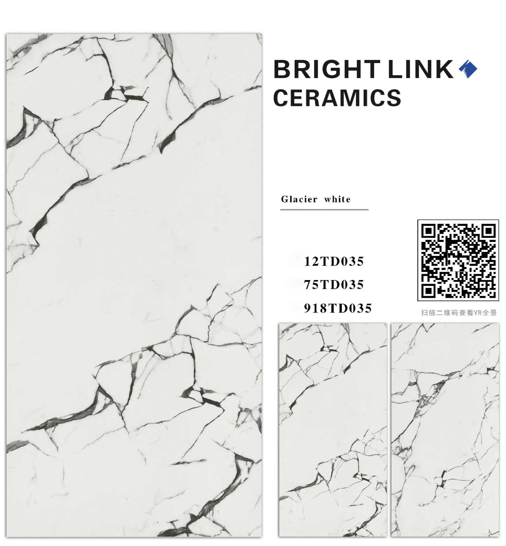 Керамогранитная плитка 600x1200 мм, глянцевая, под мрамор