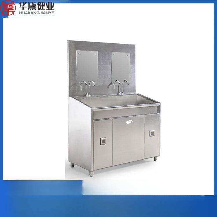 Double Bay / Station Foot Pedal Medical Hand Scrub Sink for Hospital