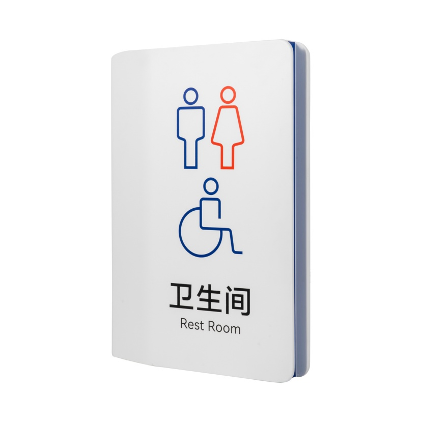 Fade-Resistant Aesthetic Durable Room Number Sign