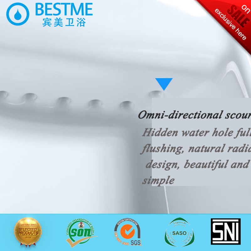 Floor Standing Ceramic Sensor Urinal Flusher (BC-8001)