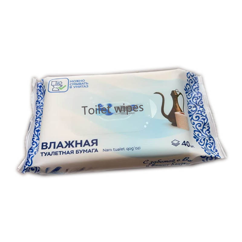 Flushable Pouch Wet Wipes Eco Friendly Wet Toilet Paper