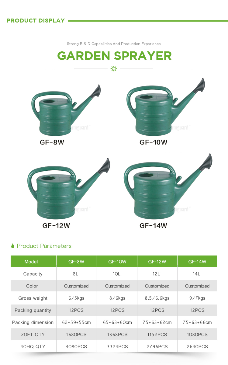 14L Plastic Wholesale Green Garden Watering Can Pot