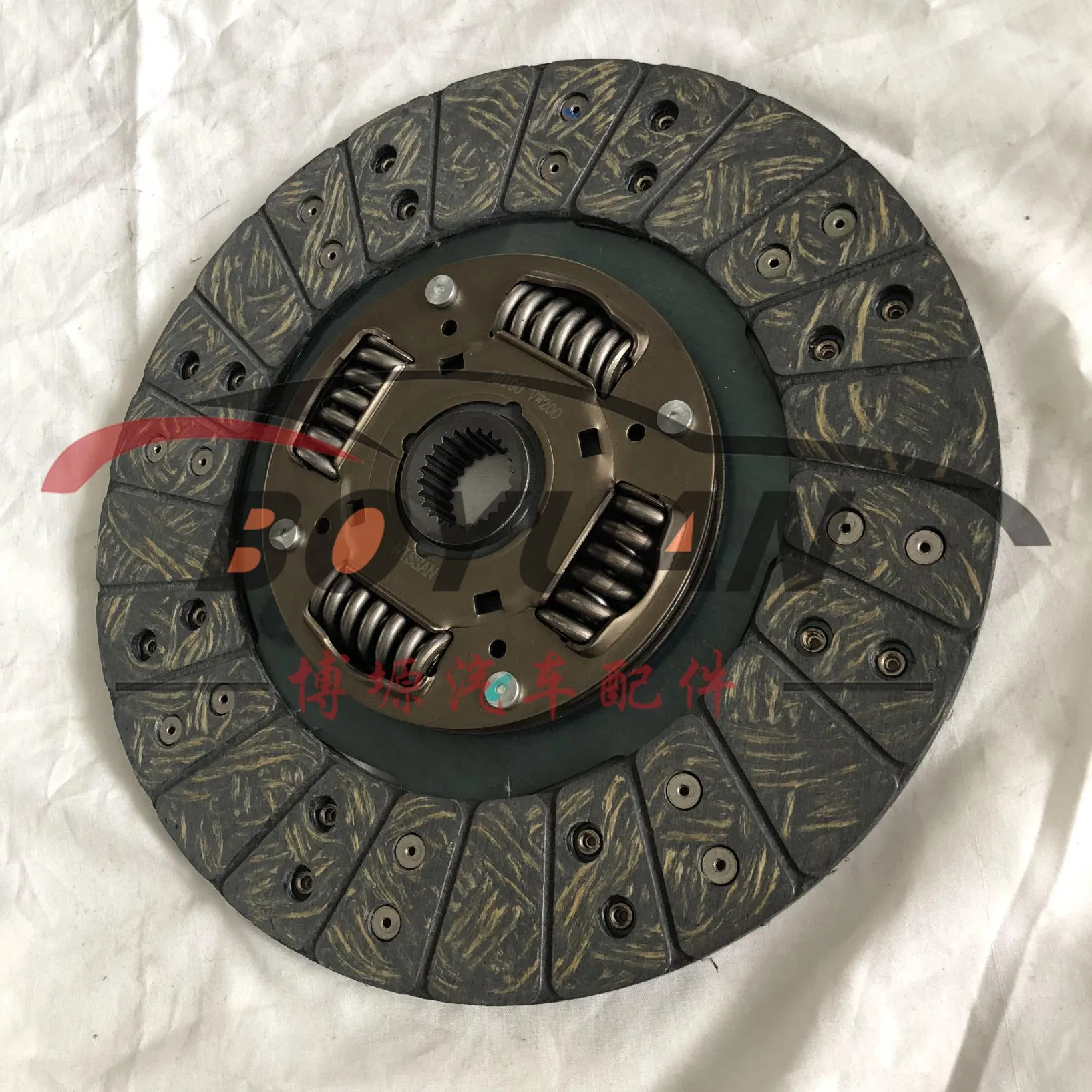 Clutch Plates for Volkswagen, Multiple Models Available