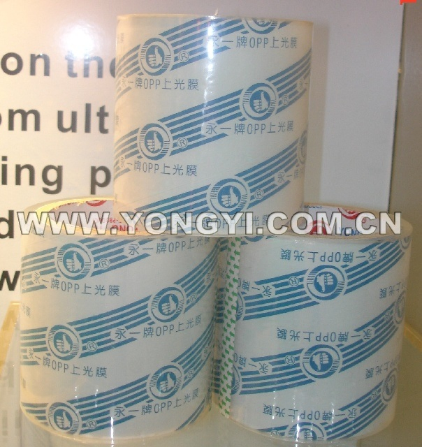 Glossy BOPP Lamination Film (35um)