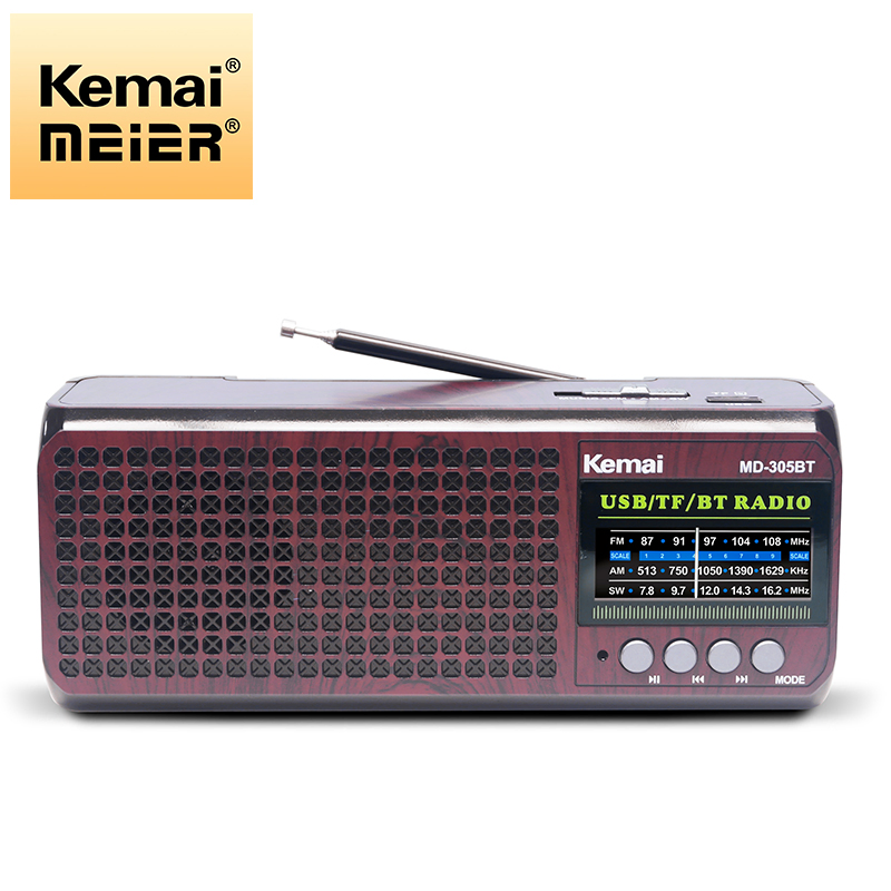 Portable Radio Am FM Home Radio Classic Retro Style Radio with USB Rechargeable Flashlight