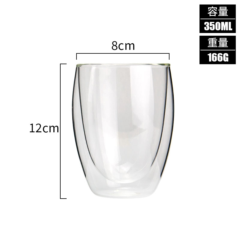 Термостойкая двойная стеклянная кружка для кофе и чая