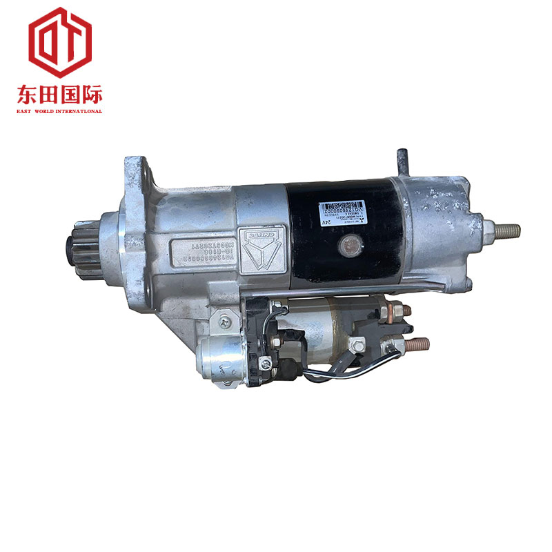 Стартер для грузовиков HOWO, Shacman, Dongfeng