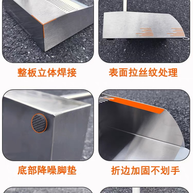 Stainless Steel Garbage Scoop