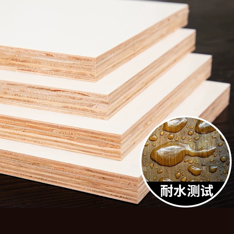 Premium 18mm Melamine Htr Veneerboard for Stylish Office Interiors
