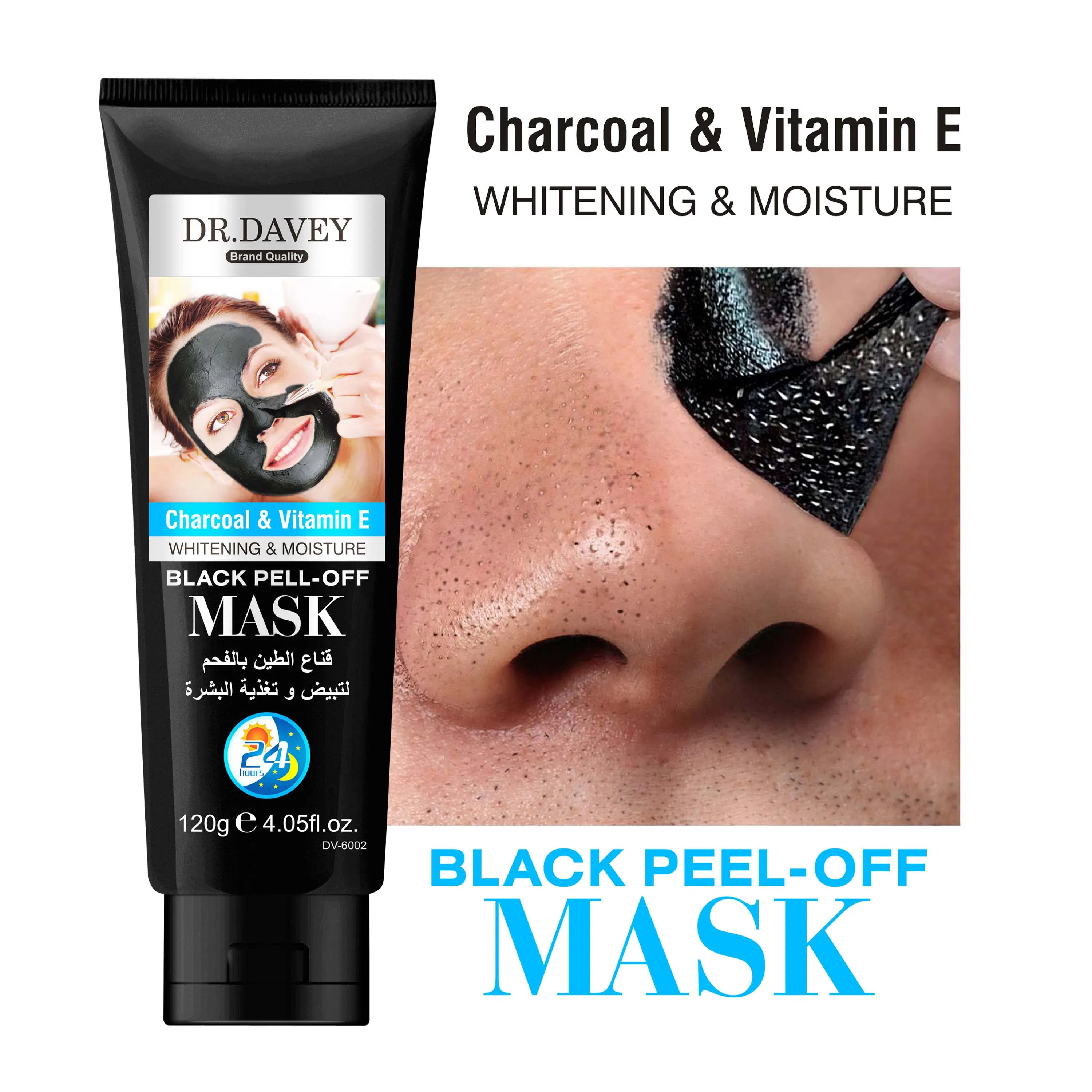 Charcoal & Vitamin E Black Pell-off Mask Whitening & Moisture