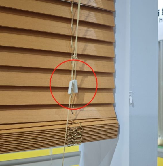 Corded Blinds Safety Lock Sleeve Button Case