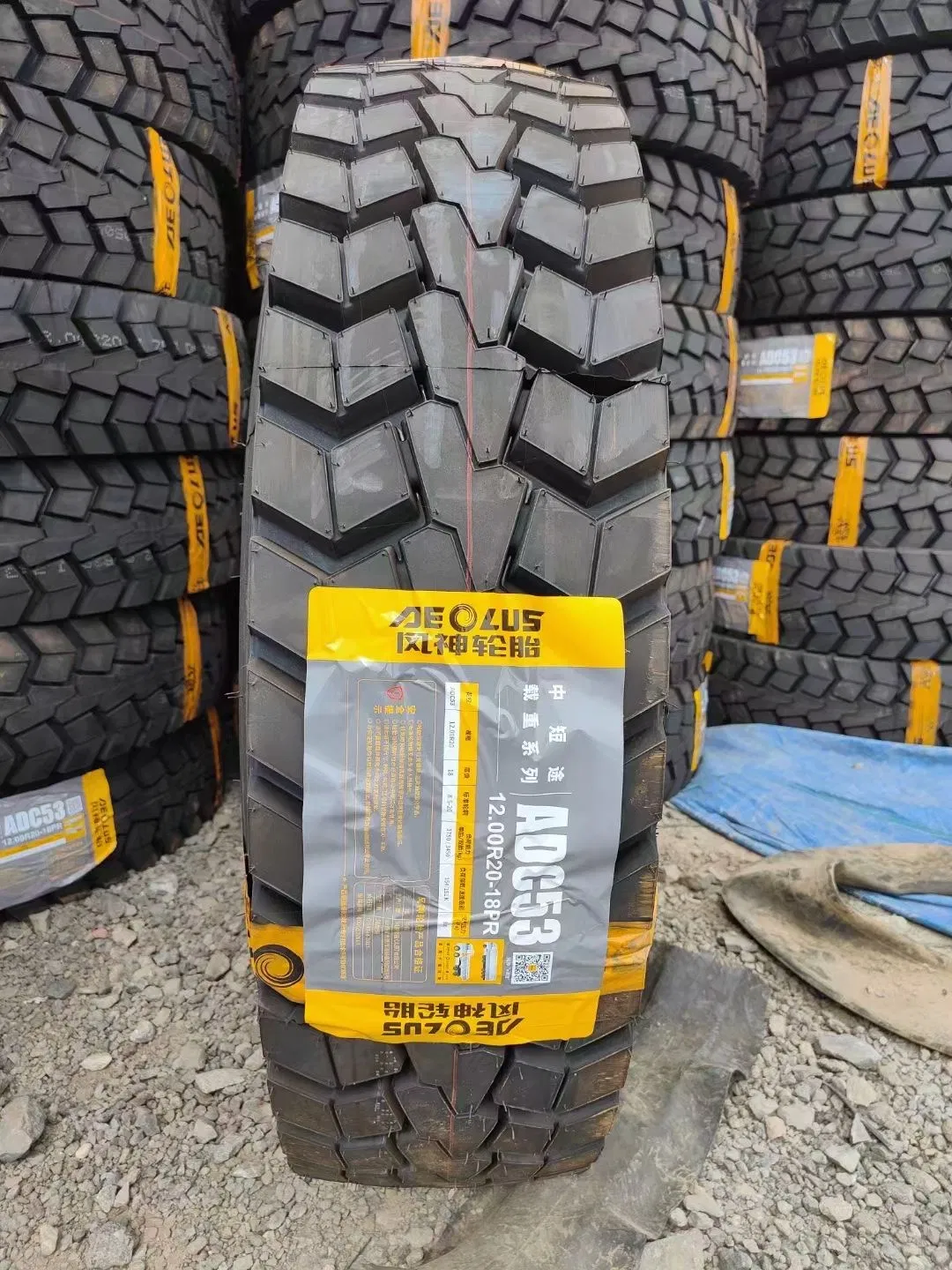 Aeolus Windpower ADC53 TBR 11R22.5 / 12R22.5