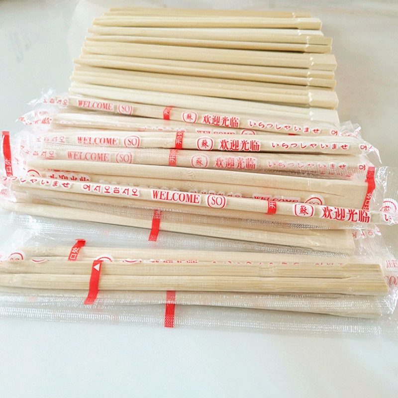 Chopsticks Disposable Bamboo Natural Bamboo Chopsticks