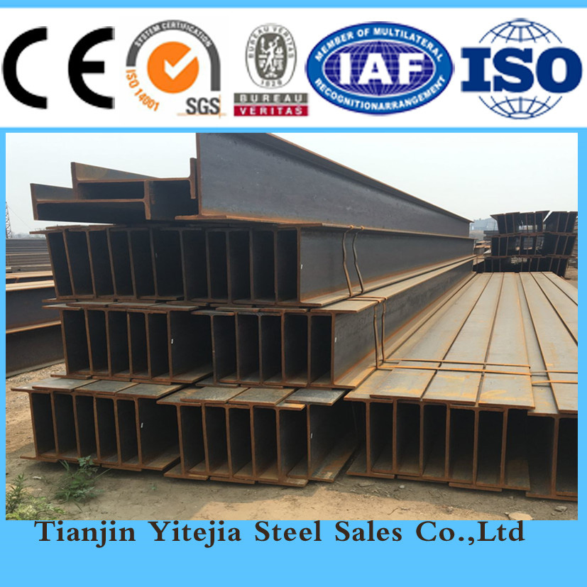 High Grade H Beam ASTM A992, Hot Rolled H Beam