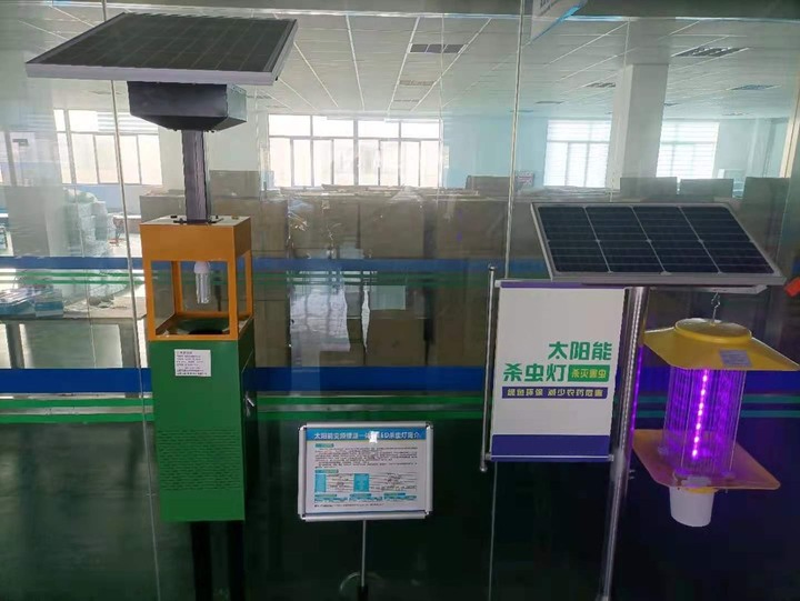 Hot Sale Solar Energy Insecticidal Lamp for Farm