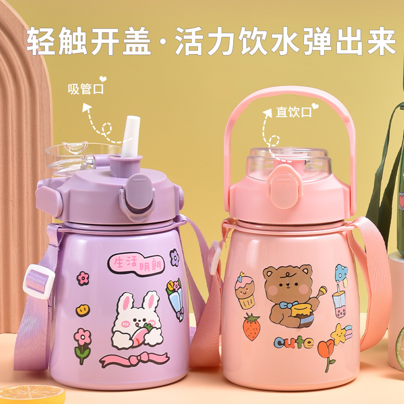 Children's Space Astronaut Portable Big Size Thermos Bottle Boy Girl Thermos Water Bottle Kids Vacuum Bottle 316 Stainless Steel School Bottle Wholesale Price