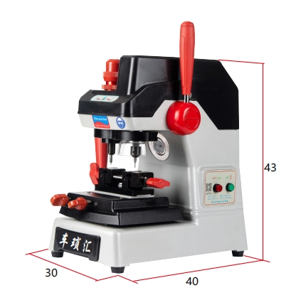 Good Value Vertical & Flat Milling Key Duplication Machine 2-in-1 Key Making Machine