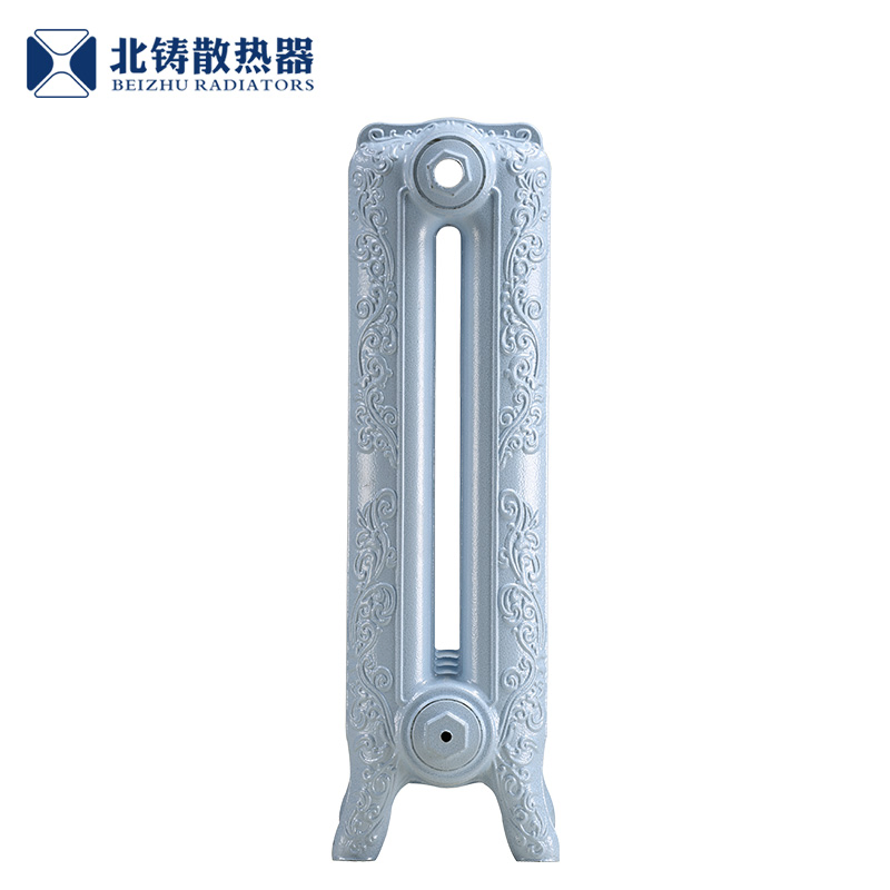 Hot Water Heating Cast Iron Radiator-- Antique Model Free-Standing