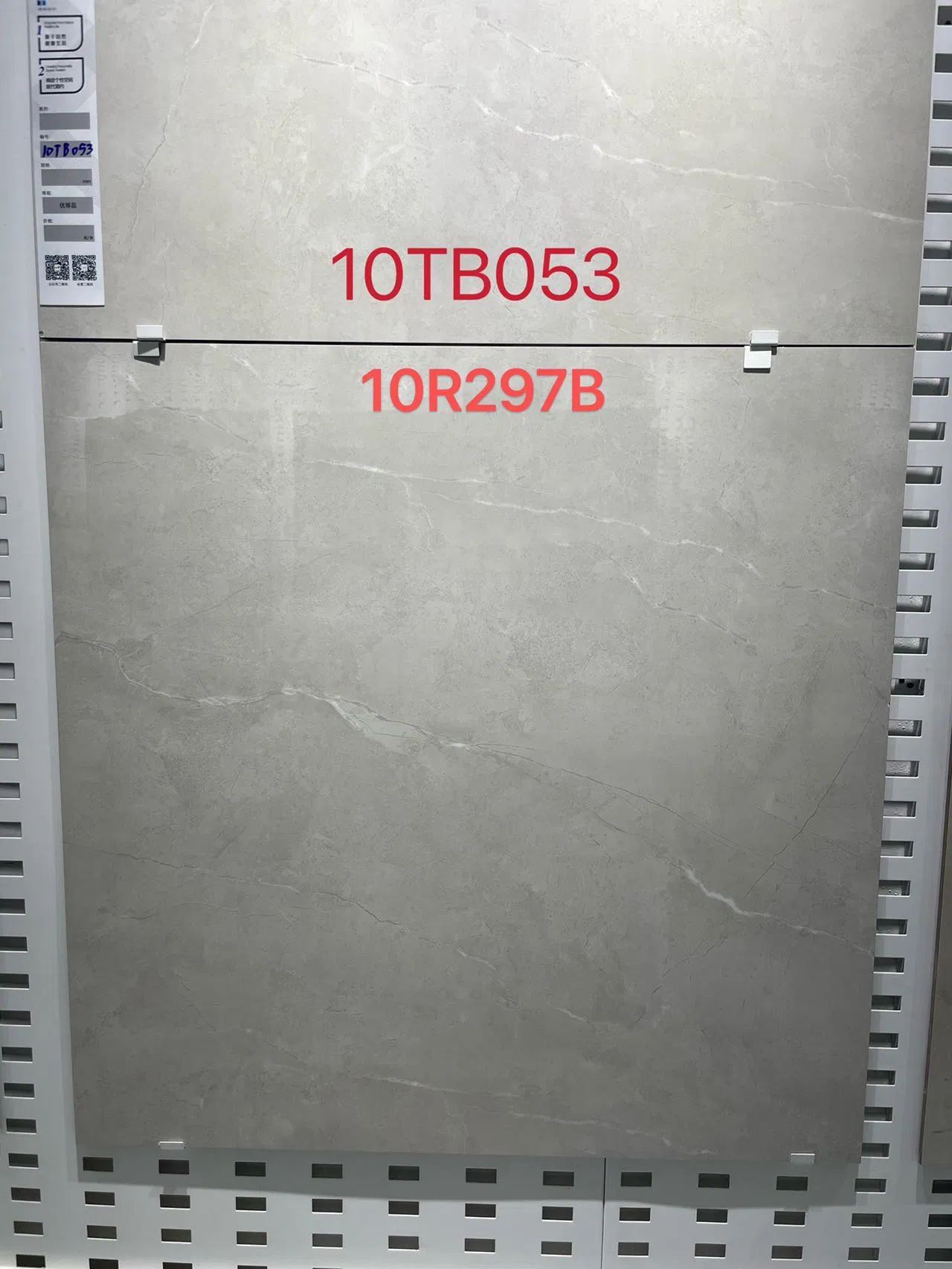 1000X1000 All-Over Marble Design Tiles