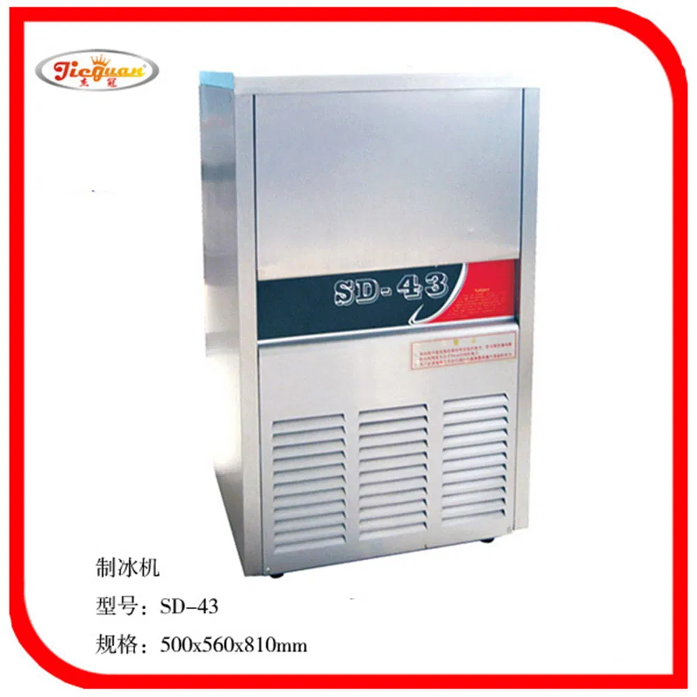 SD-22 Ice Maker