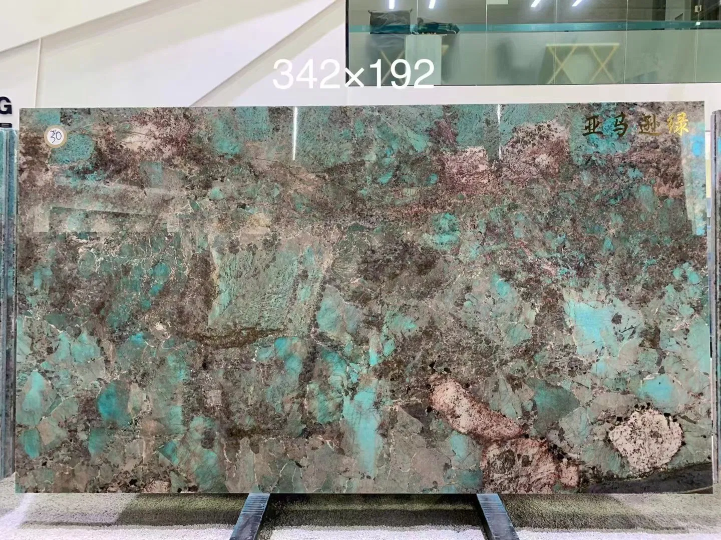 Amazonite Green/Tffiany Blue Brazil Green Quartzite for Tiles & Slabs