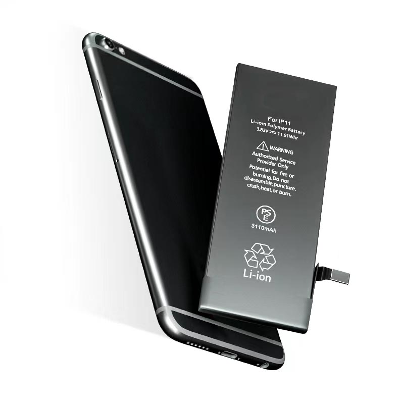 Аккумулятор YUOKO для iPhone 7, 8, 11 (3310 мАч)