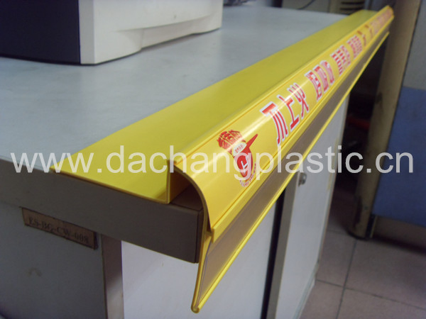 Pop Display Channel Shelf Price Channel