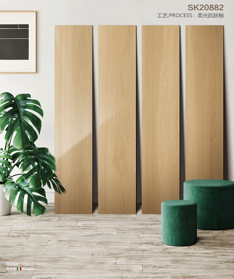 Natural Texture Wood Tile 200X1000mm Matt Surface for Home Decor Wholesale Price