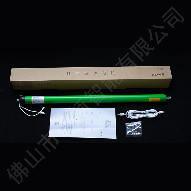 Louver Motor Dooya Dm35leu-6/20 Built-in Lithium Battery 35mm Tubular Motor Curtain